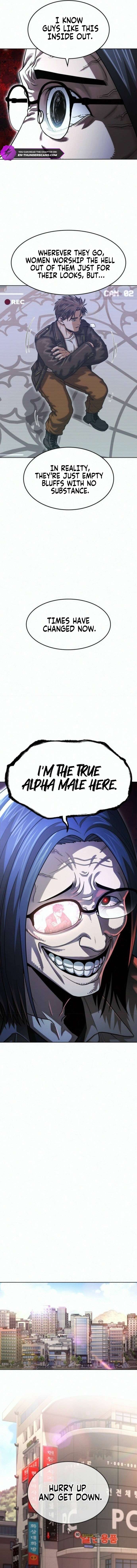 Love Tears Through Zombies — Chapter 5 — page 9