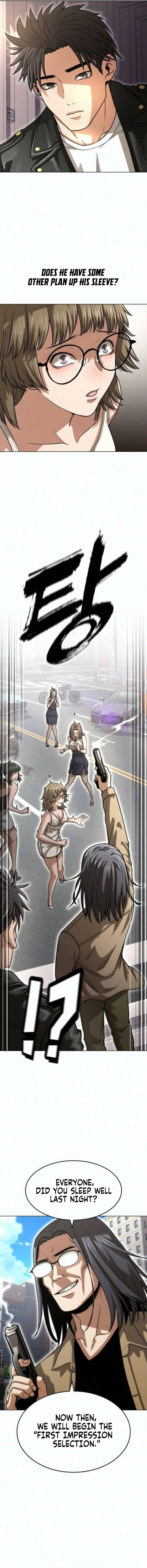 Love Tears Through Zombies — Chapter 5 — page 11