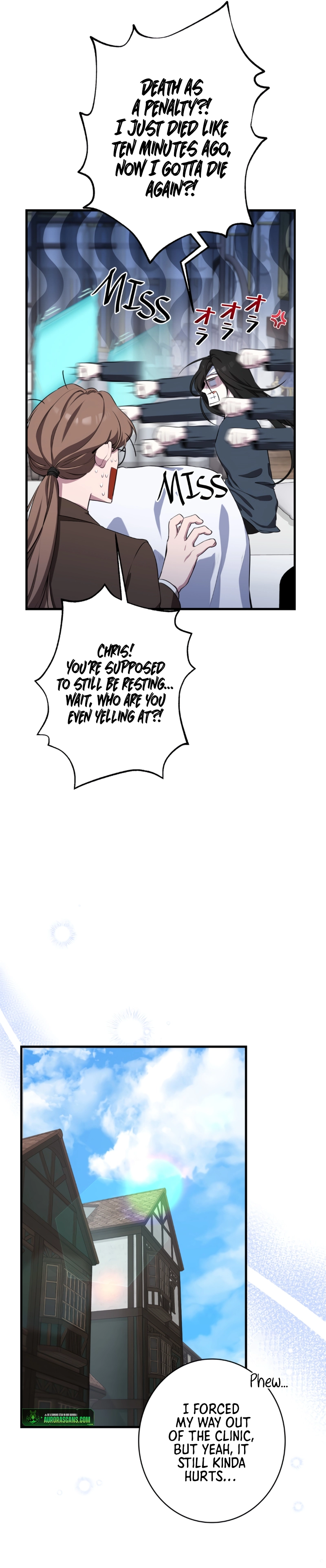 The Mighty Teacher is a Roleplayer — Chapter 1 — page 20