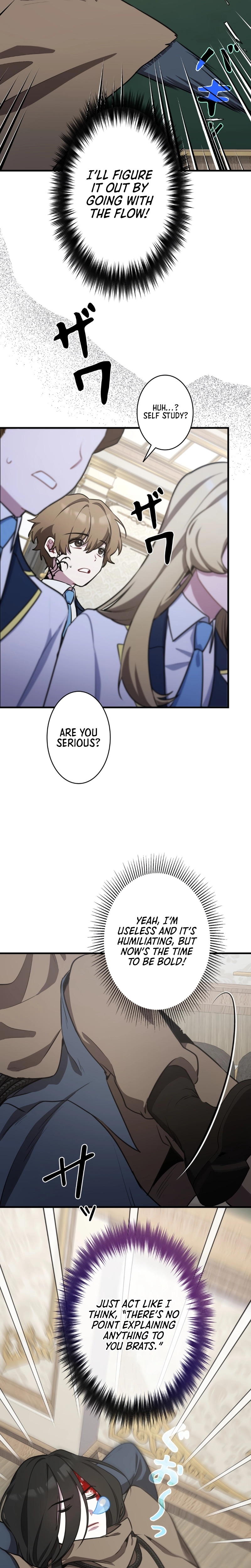 The Mighty Teacher is a Roleplayer — Chapter 2 — page 24