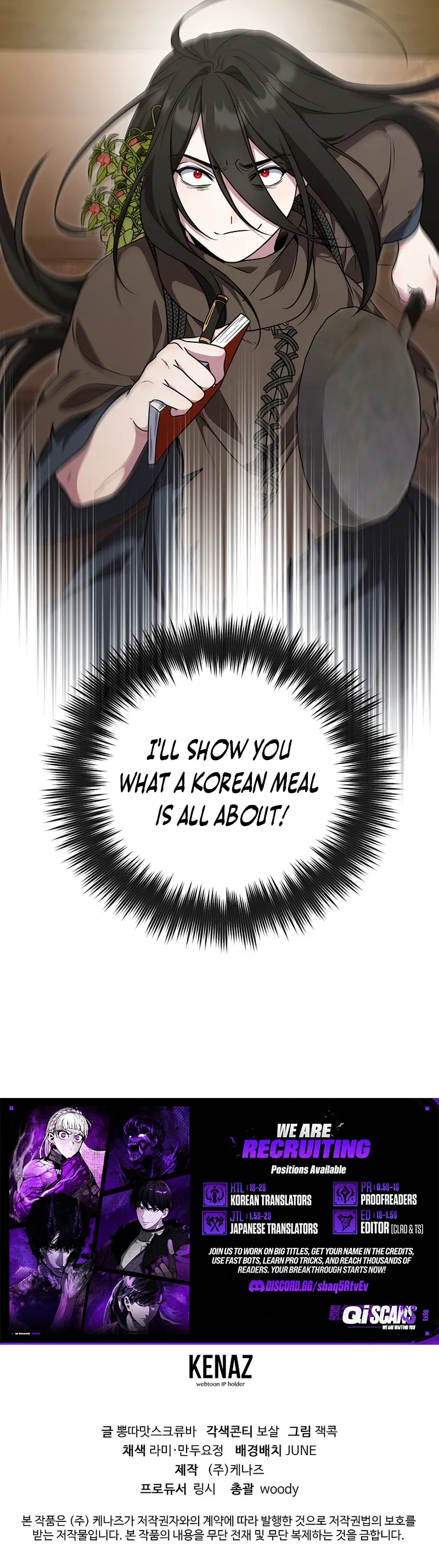 The Mighty Teacher is a Roleplayer — Chapter 29 — page 18