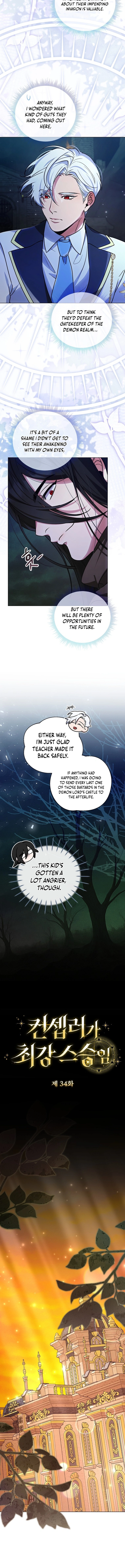 The Mighty Teacher is a Roleplayer — Chapter 34 — page 6
