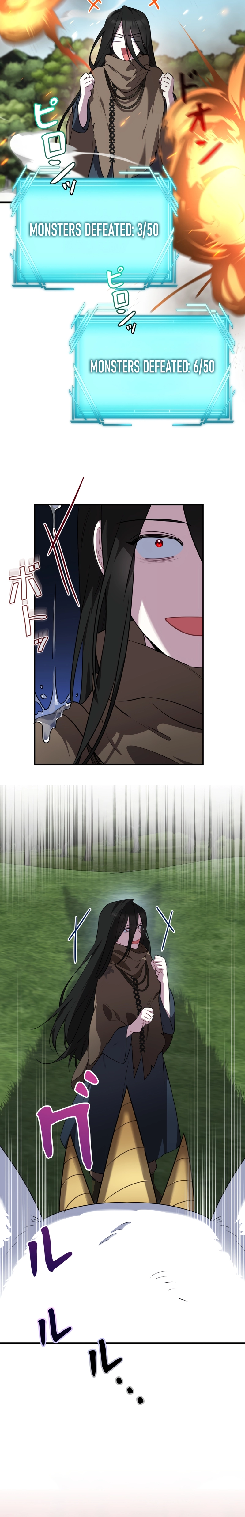 The Mighty Teacher is a Roleplayer — Chapter 4 — page 13