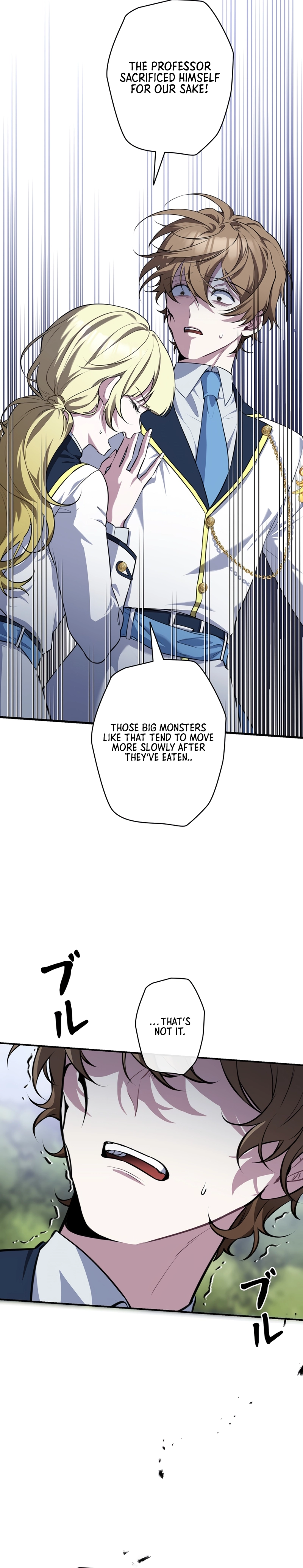 The Mighty Teacher is a Roleplayer — Chapter 4 — page 20