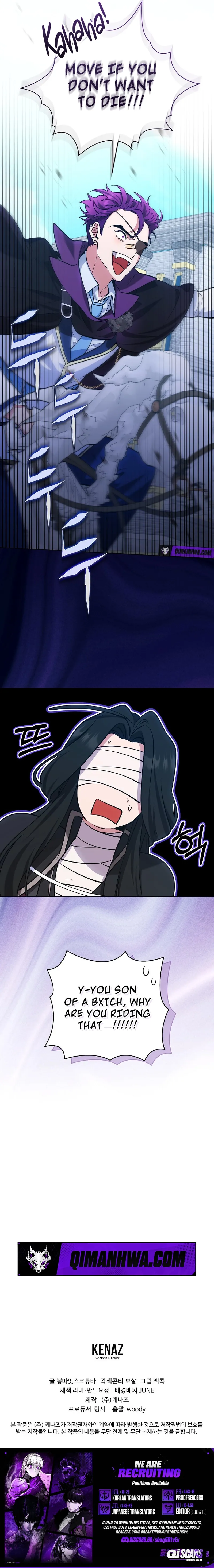 The Mighty Teacher is a Roleplayer — Chapter 41 — page 14