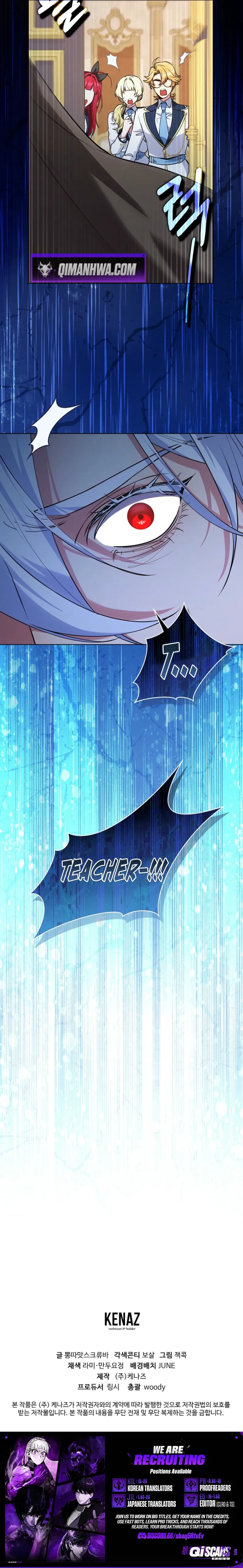 The Mighty Teacher is a Roleplayer — Chapter 43 — page 9