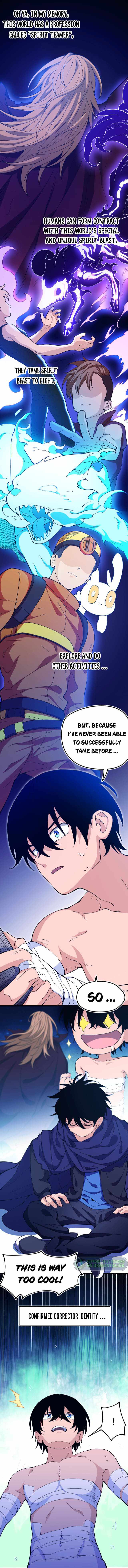 I’m From Alien Space — Chapter 1 — page 29
