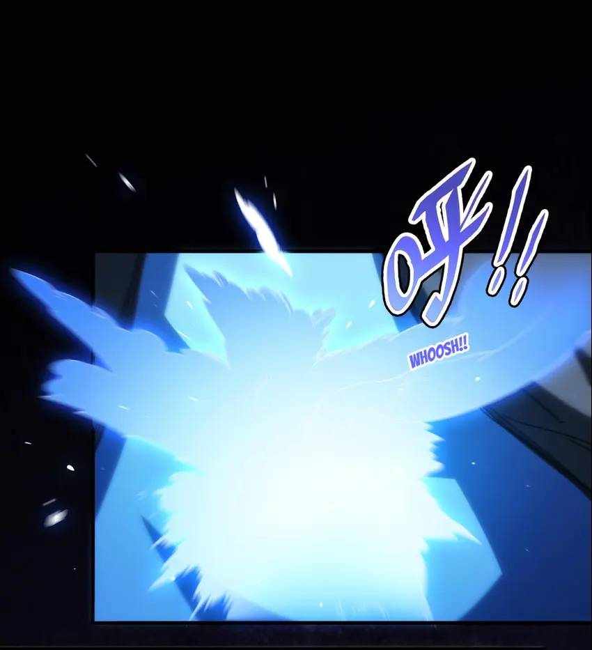 I’m From Alien Space — Chapter 10 — page 7