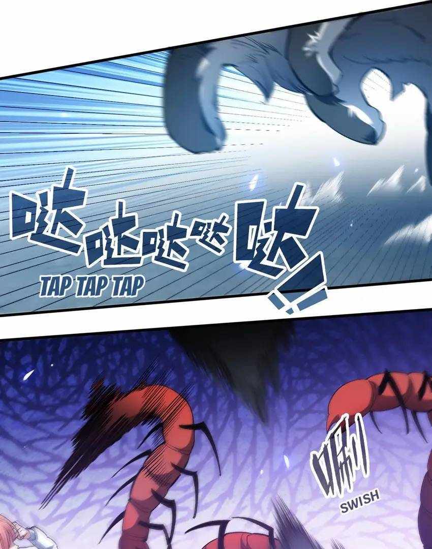 I’m From Alien Space — Chapter 10 — page 69