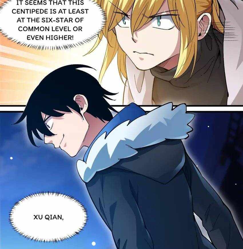 I’m From Alien Space — Chapter 10 — page 77