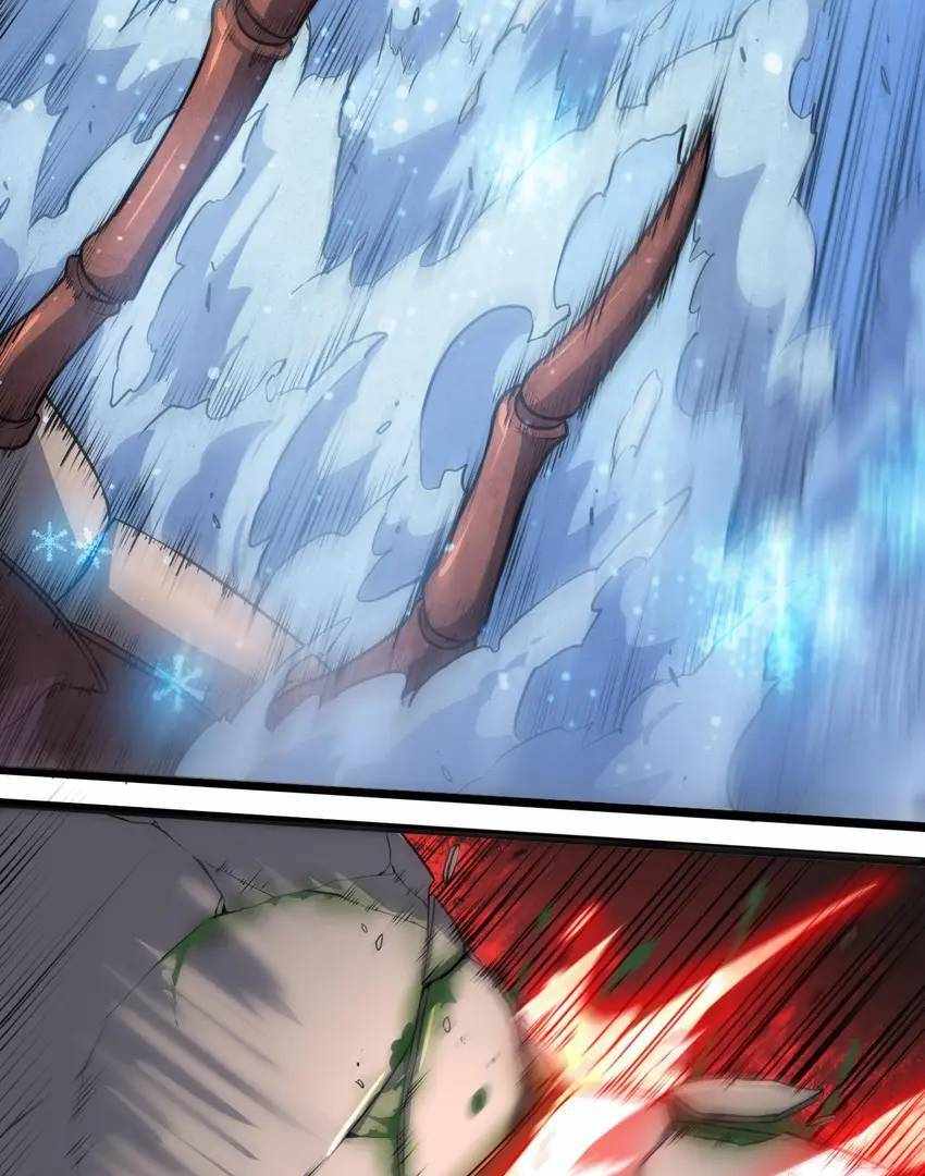 I’m From Alien Space — Chapter 11 — page 54