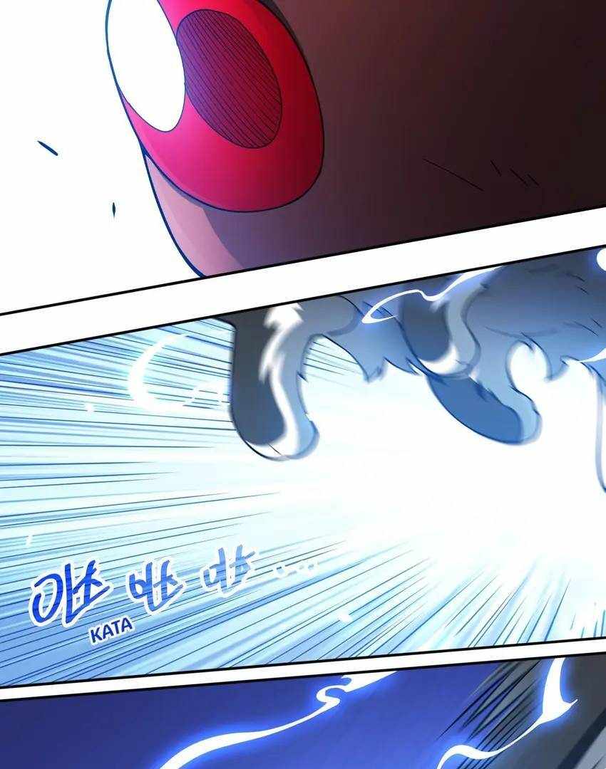 I’m From Alien Space — Chapter 13 — page 4
