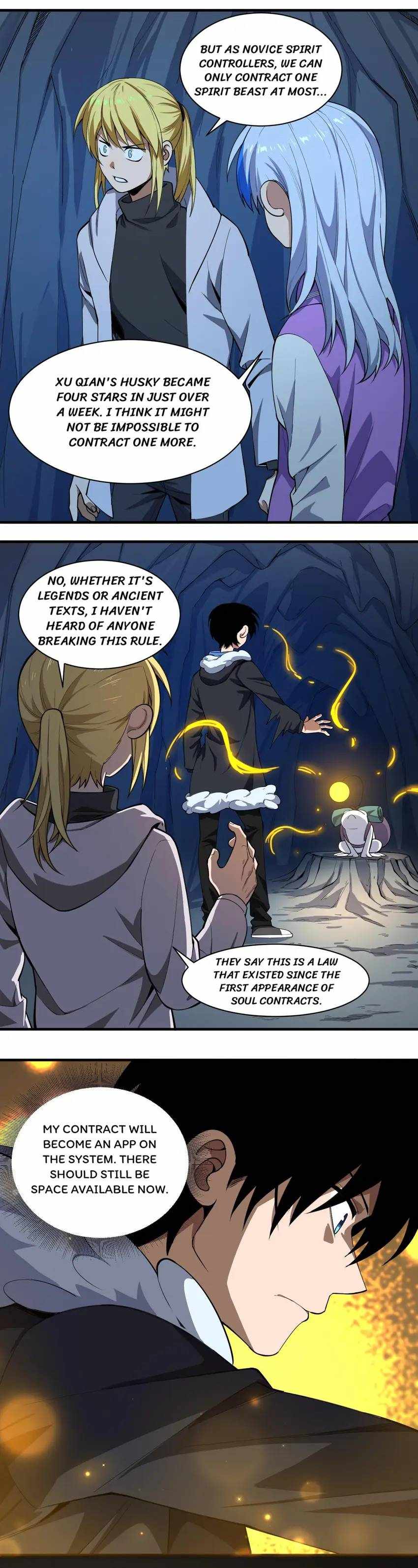 I’m From Alien Space — Chapter 19 — page 18