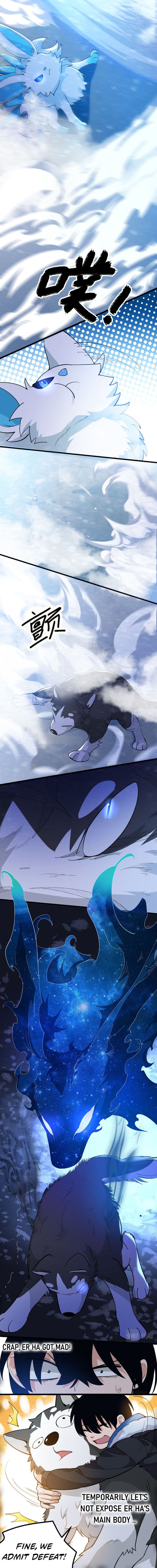 I’m From Alien Space — Chapter 2 — page 16