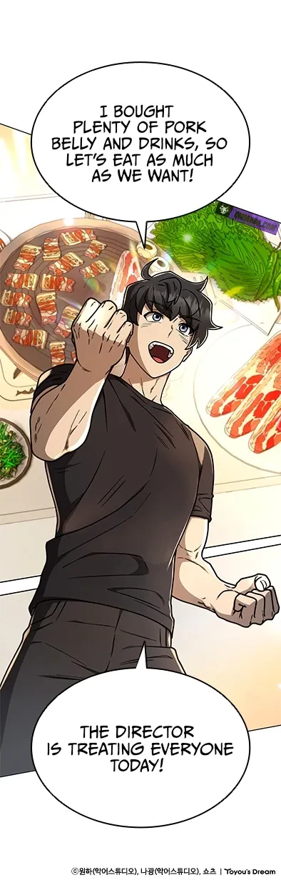 Mr. Kim Strikes It Rich with Auto-Hunting — Chapter 0.5 — page 6