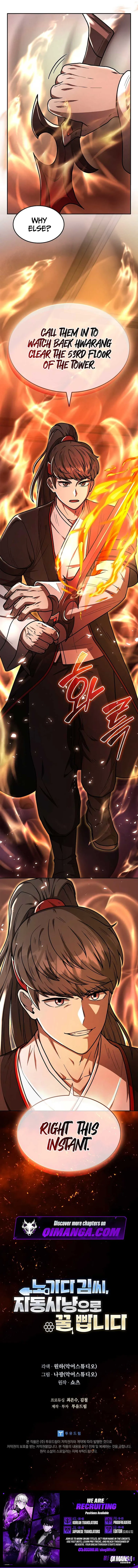 Mr. Kim Strikes It Rich with Auto-Hunting — Chapter 12 — page 15