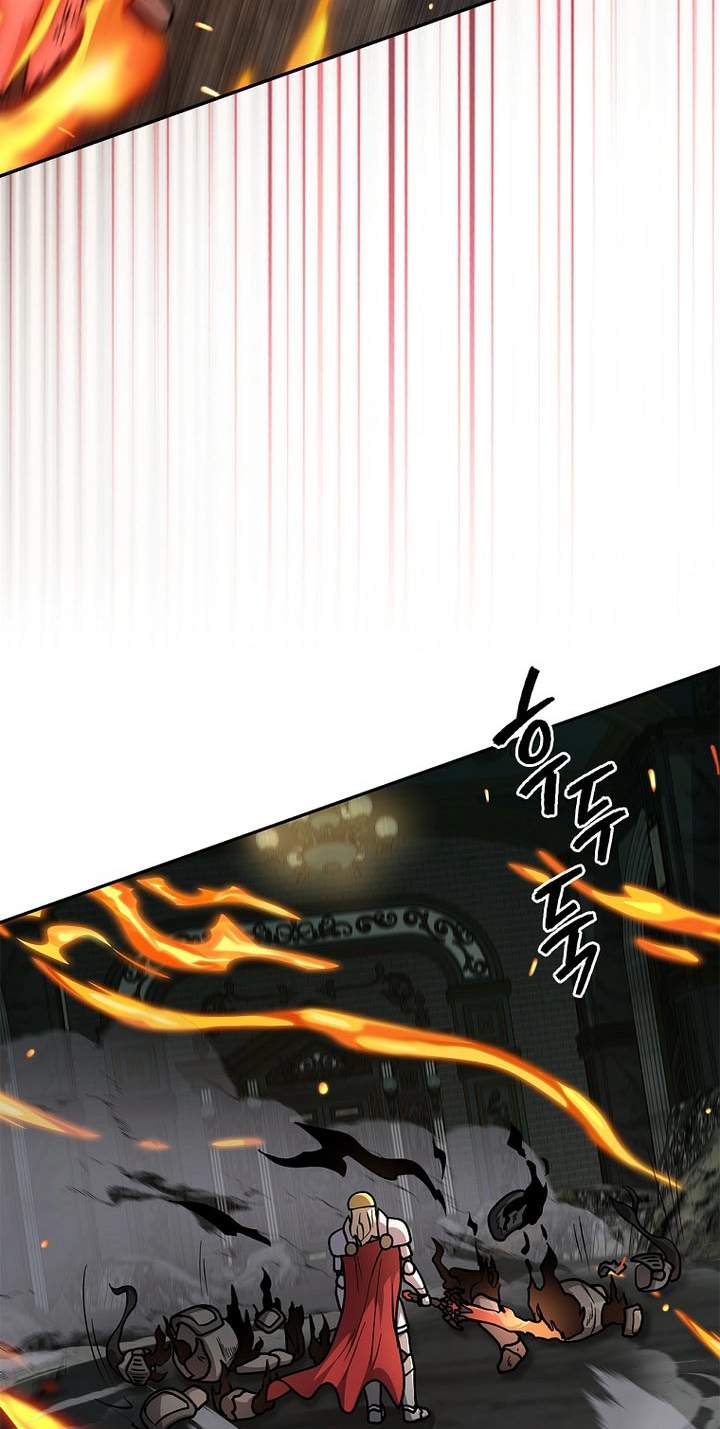 Mr. Kim Strikes It Rich with Auto-Hunting — Chapter 21 — page 15