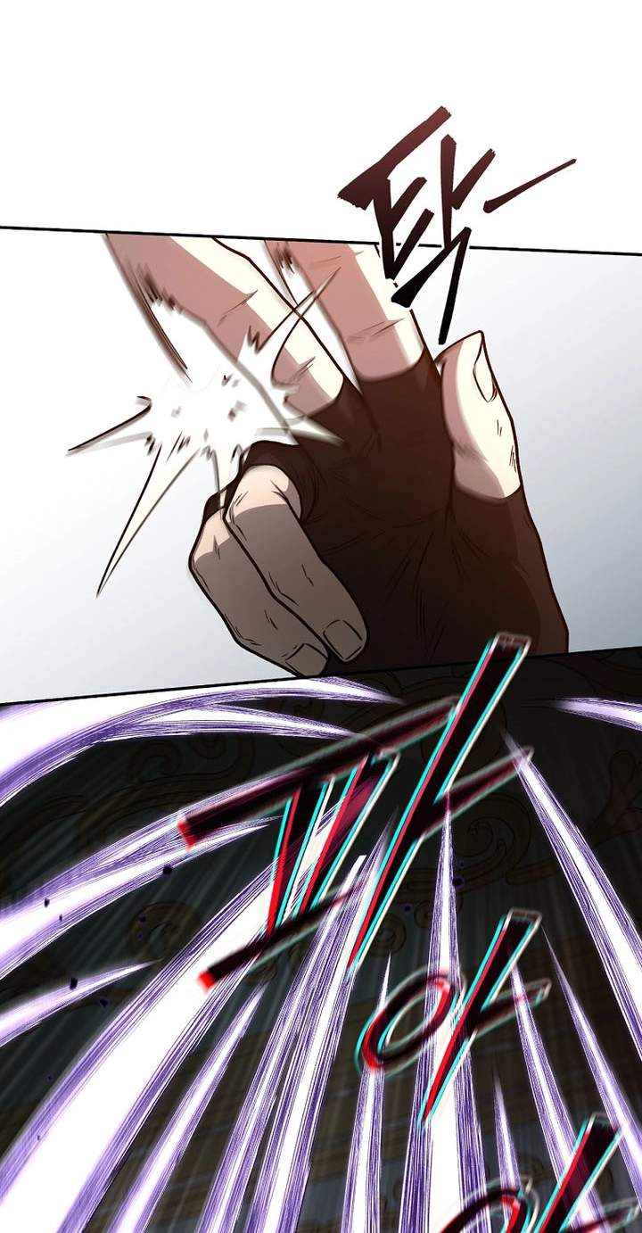 Mr. Kim Strikes It Rich with Auto-Hunting — Chapter 21 — page 39