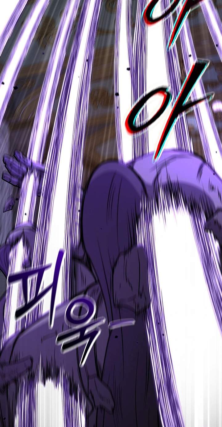 Mr. Kim Strikes It Rich with Auto-Hunting — Chapter 21 — page 40