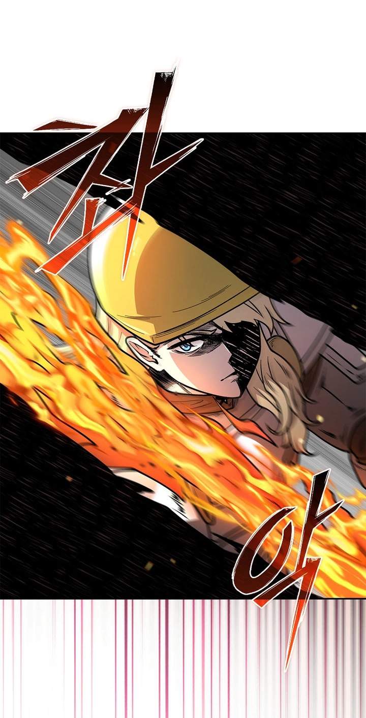 Mr. Kim Strikes It Rich with Auto-Hunting — Chapter 21 — page 47