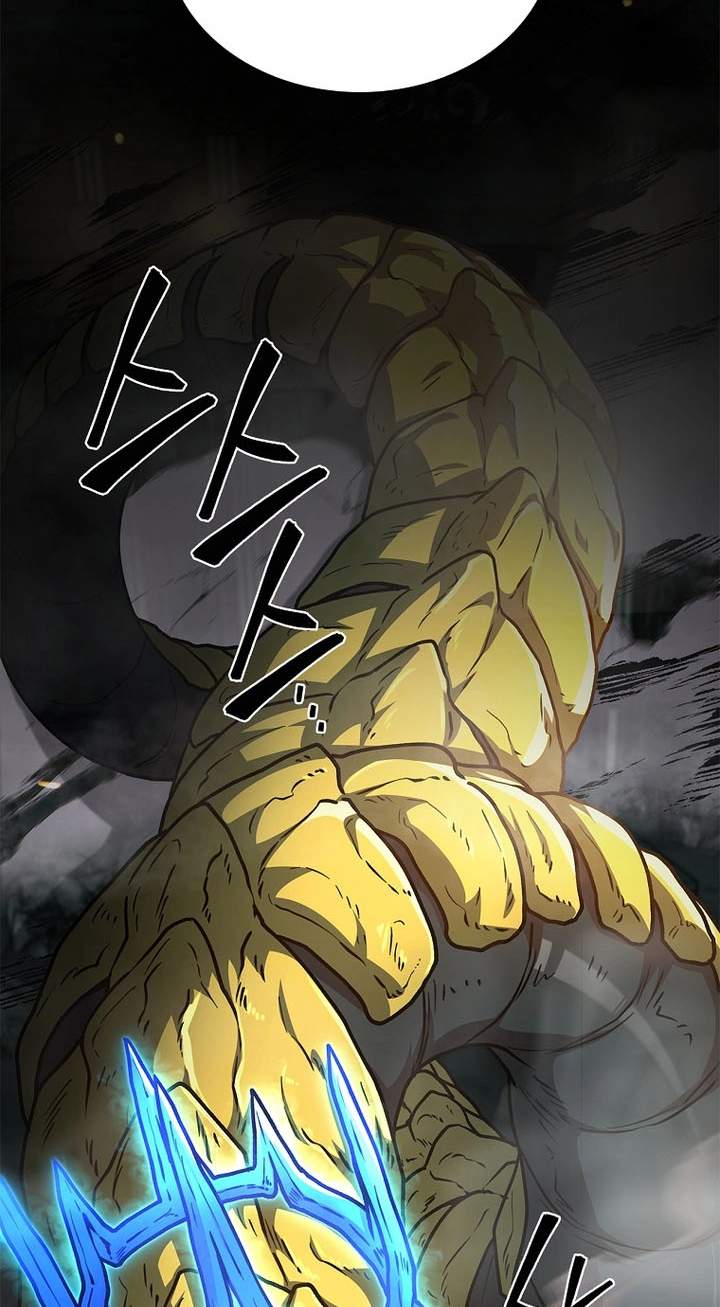 Mr. Kim Strikes It Rich with Auto-Hunting — Chapter 21 — page 52
