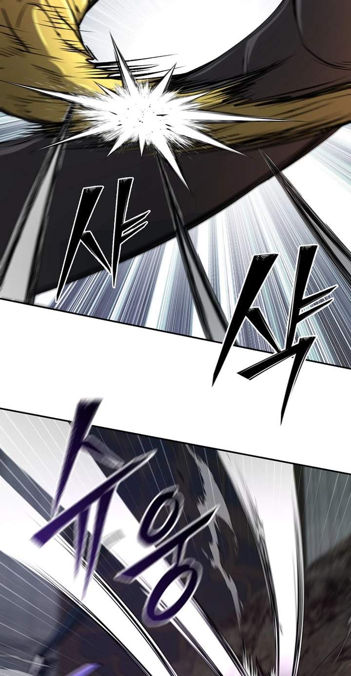 Mr. Kim Strikes It Rich with Auto-Hunting — Chapter 21 — page 61