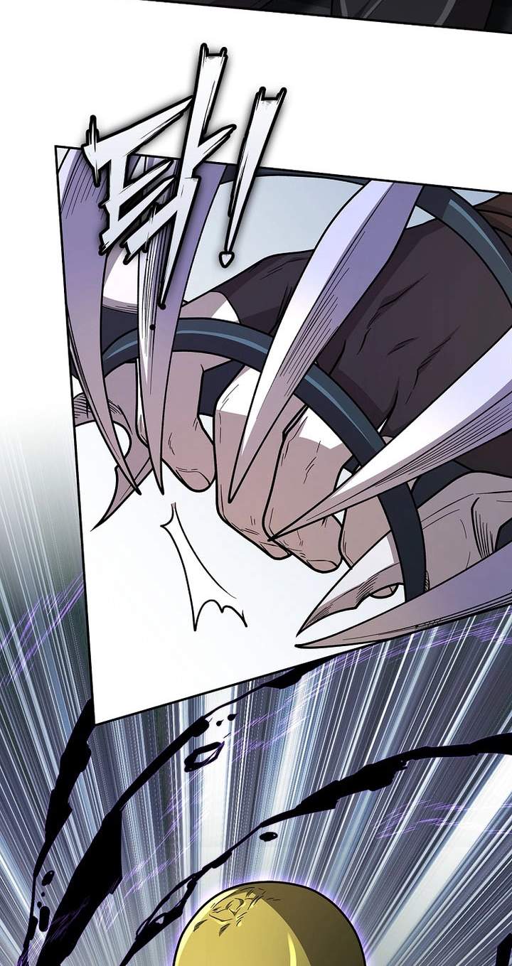 Mr. Kim Strikes It Rich with Auto-Hunting — Chapter 21 — page 75