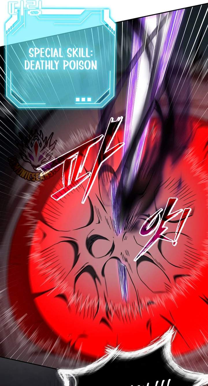 Mr. Kim Strikes It Rich with Auto-Hunting — Chapter 21 — page 78