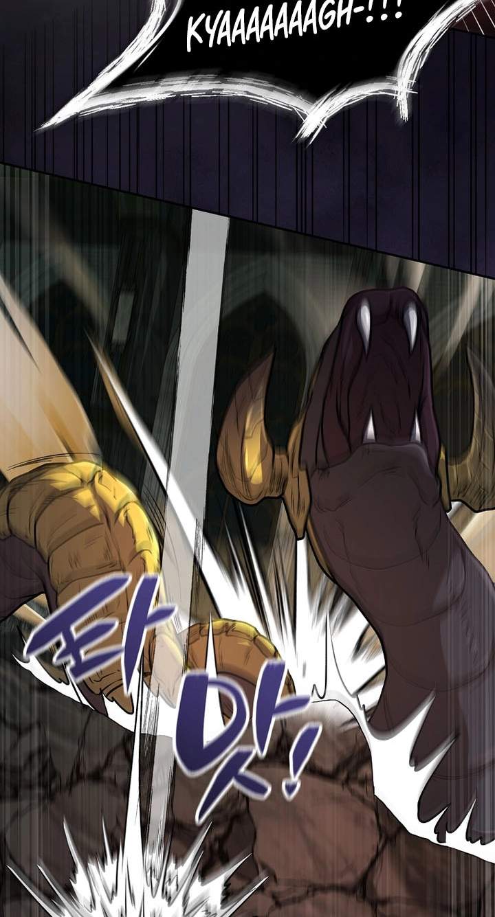 Mr. Kim Strikes It Rich with Auto-Hunting — Chapter 21 — page 79