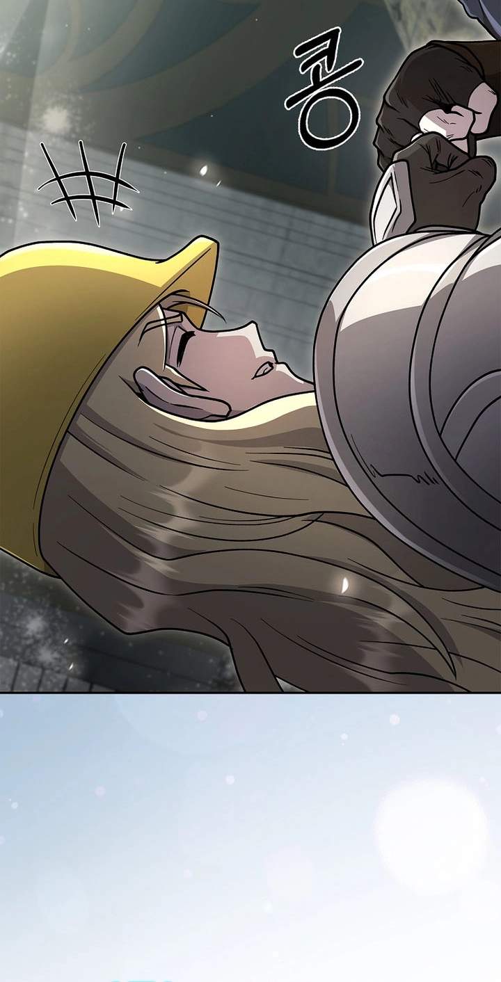 Mr. Kim Strikes It Rich with Auto-Hunting — Chapter 21 — page 90