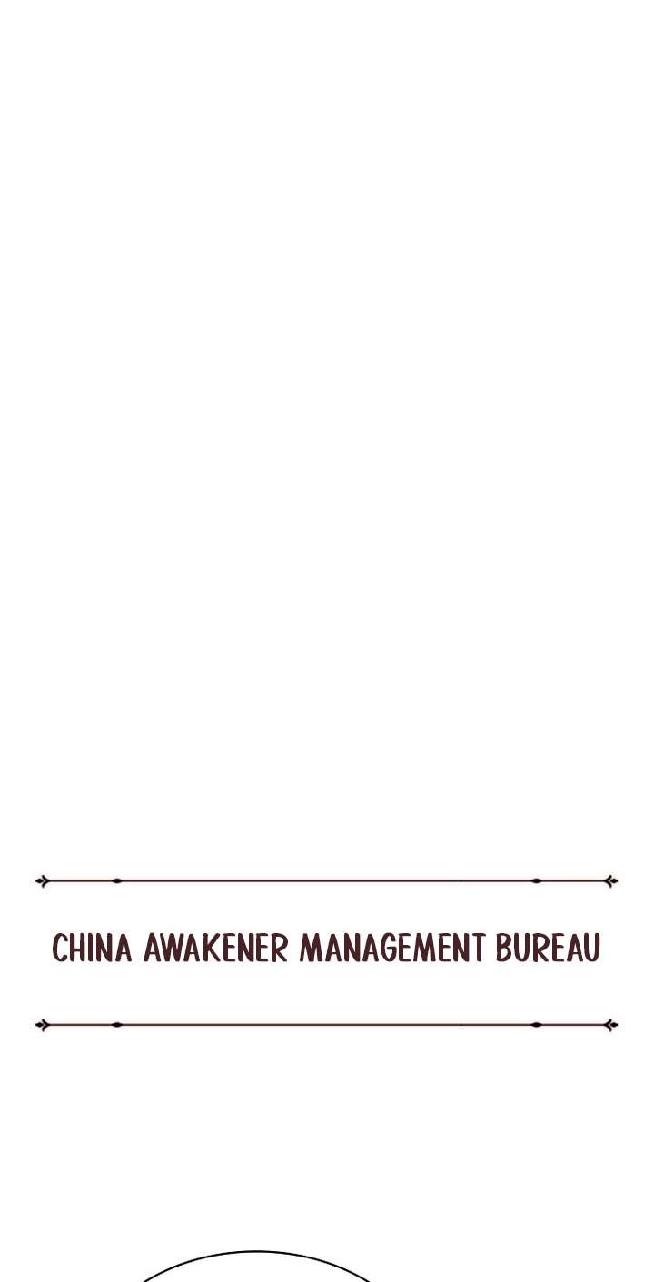Mr. Kim Strikes It Rich with Auto-Hunting — Chapter 21 — page 92