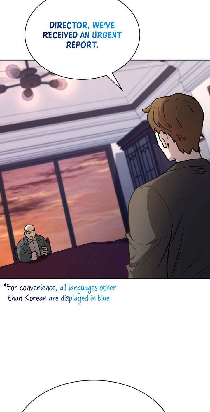Mr. Kim Strikes It Rich with Auto-Hunting — Chapter 21 — page 93