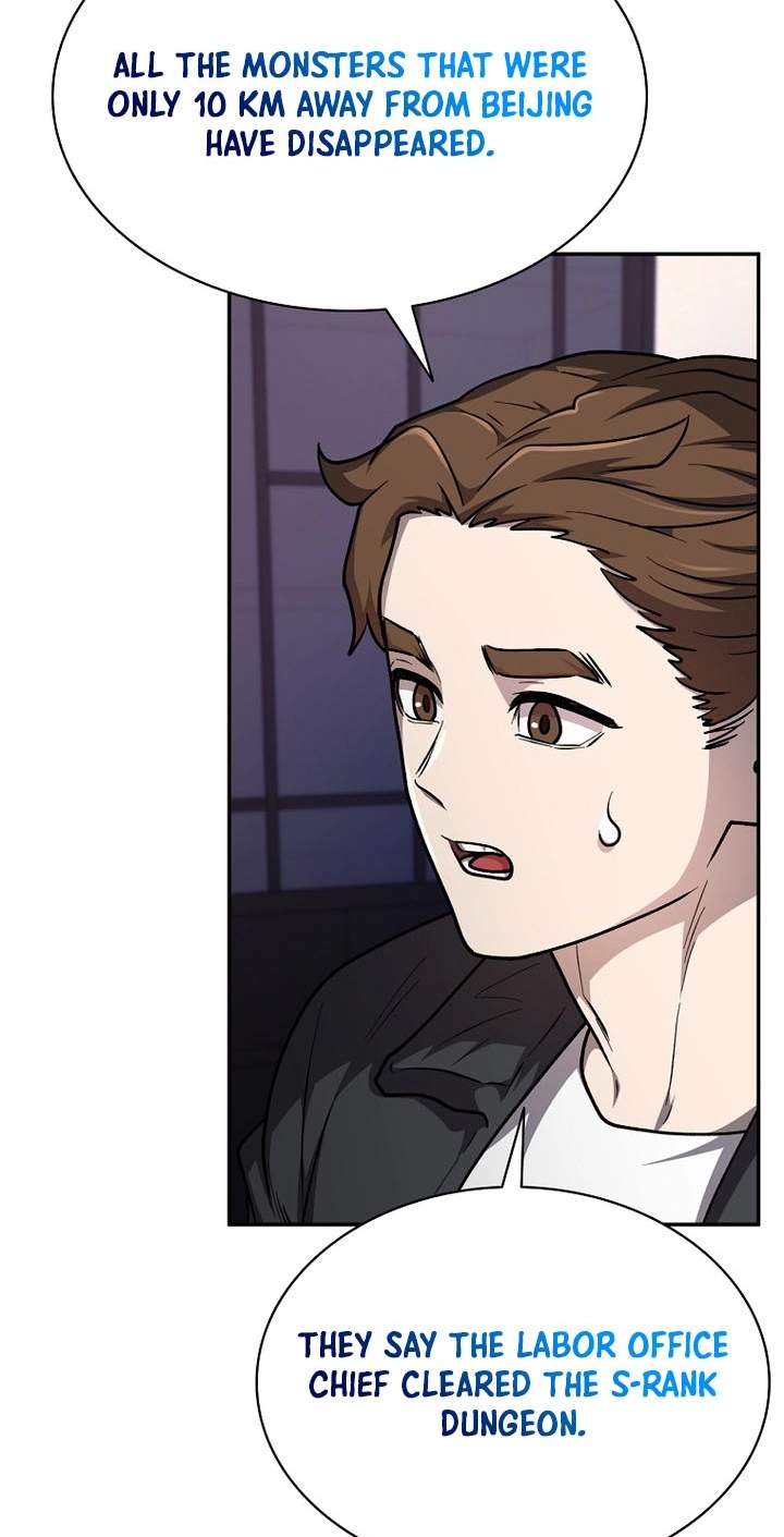 Mr. Kim Strikes It Rich with Auto-Hunting — Chapter 21 — page 94