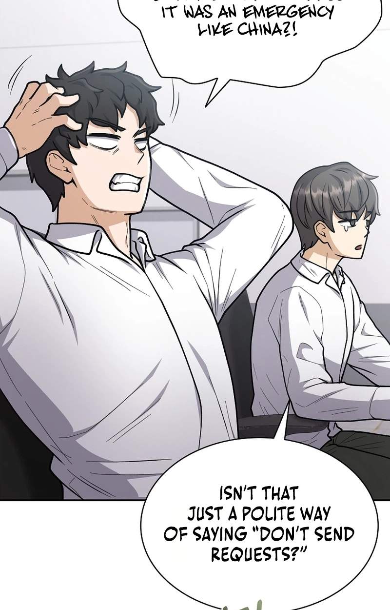 Mr. Kim Strikes It Rich with Auto-Hunting — Chapter 24 — page 10