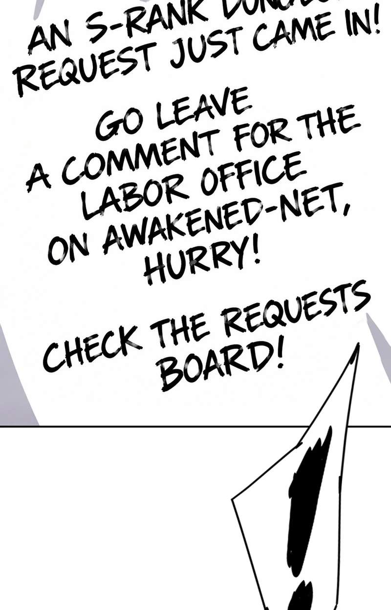 Mr. Kim Strikes It Rich with Auto-Hunting — Chapter 24 — page 17