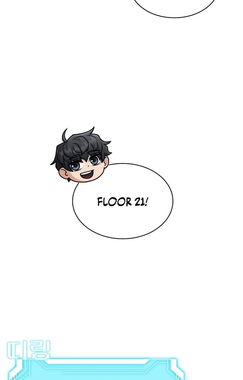 Mr. Kim Strikes It Rich with Auto-Hunting — Chapter 24 — page 22