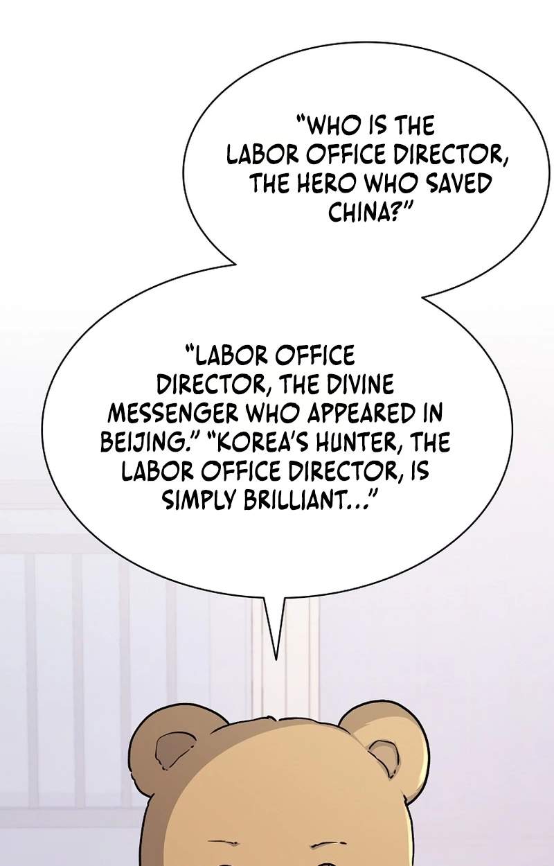 Mr. Kim Strikes It Rich with Auto-Hunting — Chapter 24 — page 28