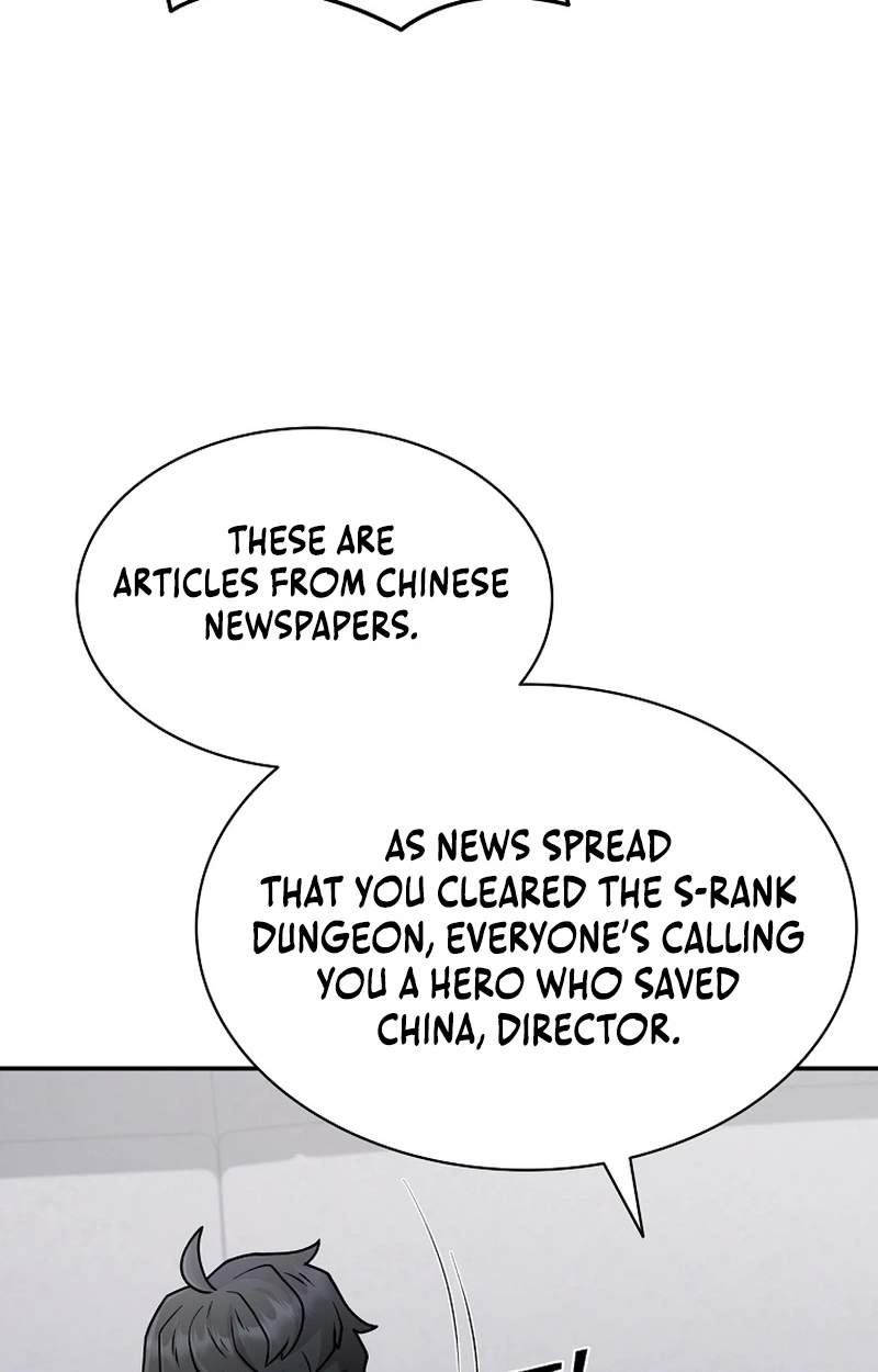 Mr. Kim Strikes It Rich with Auto-Hunting — Chapter 24 — page 30