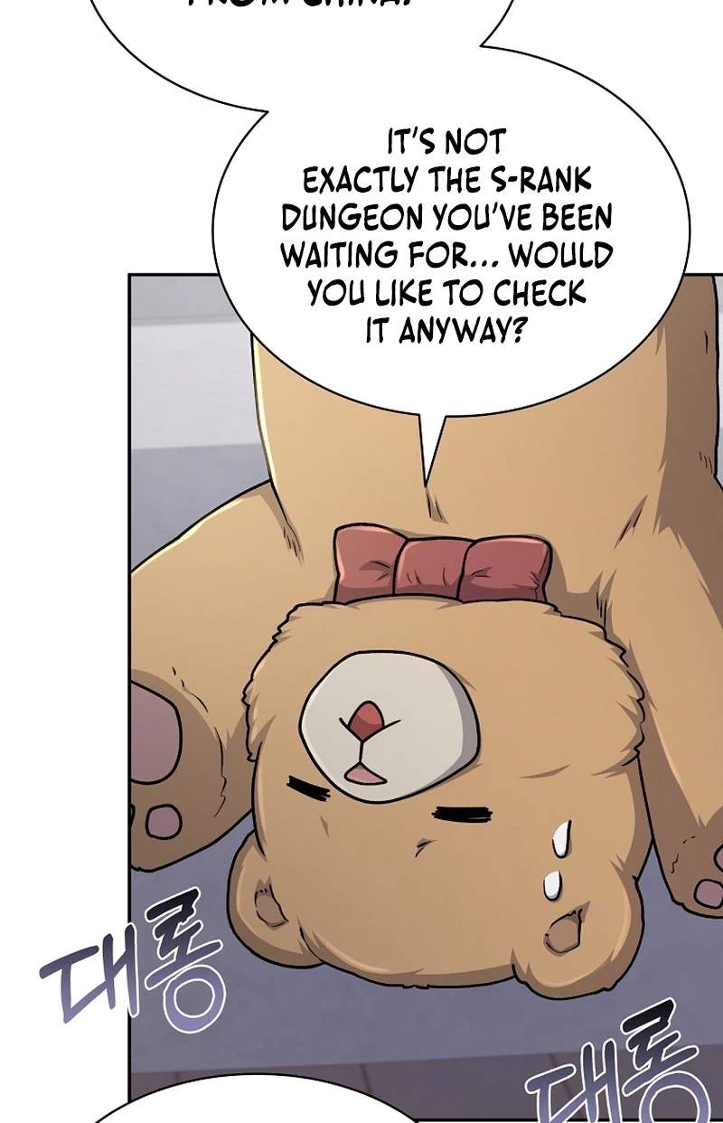 Mr. Kim Strikes It Rich with Auto-Hunting — Chapter 24 — page 34