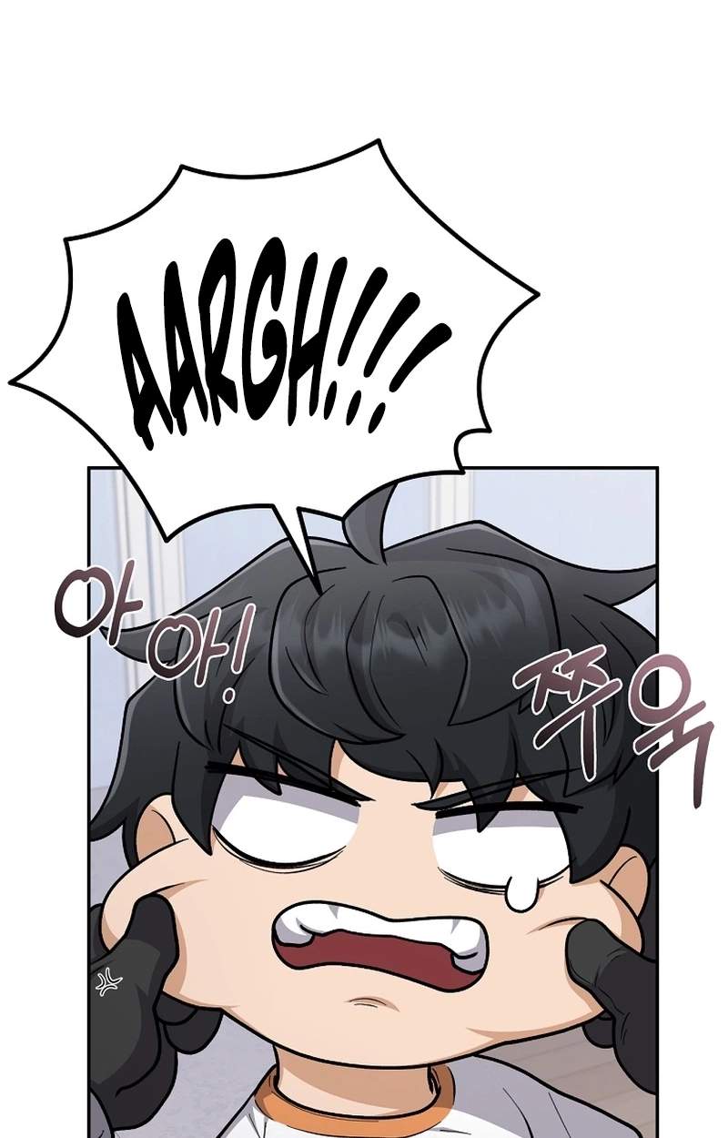 Mr. Kim Strikes It Rich with Auto-Hunting — Chapter 24 — page 51