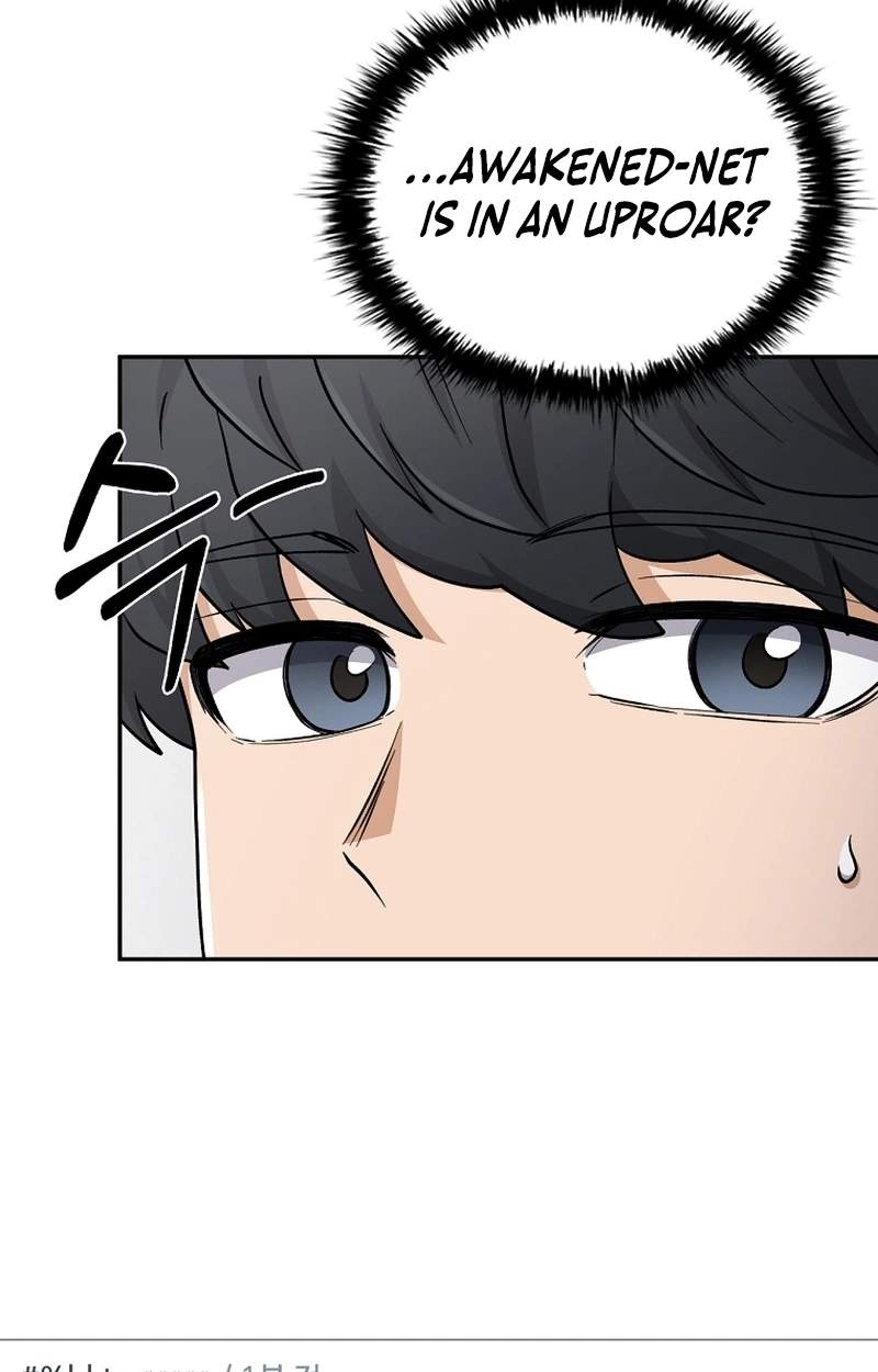 Mr. Kim Strikes It Rich with Auto-Hunting — Chapter 24 — page 62