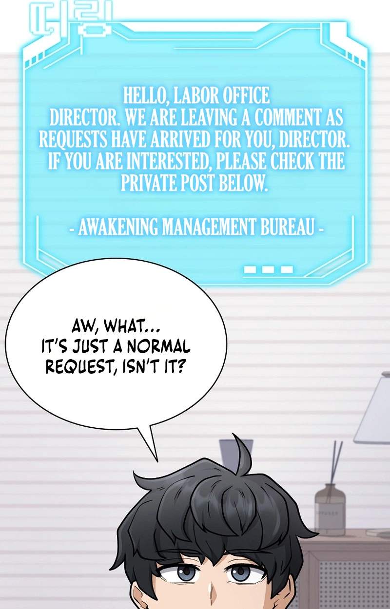 Mr. Kim Strikes It Rich with Auto-Hunting — Chapter 24 — page 70