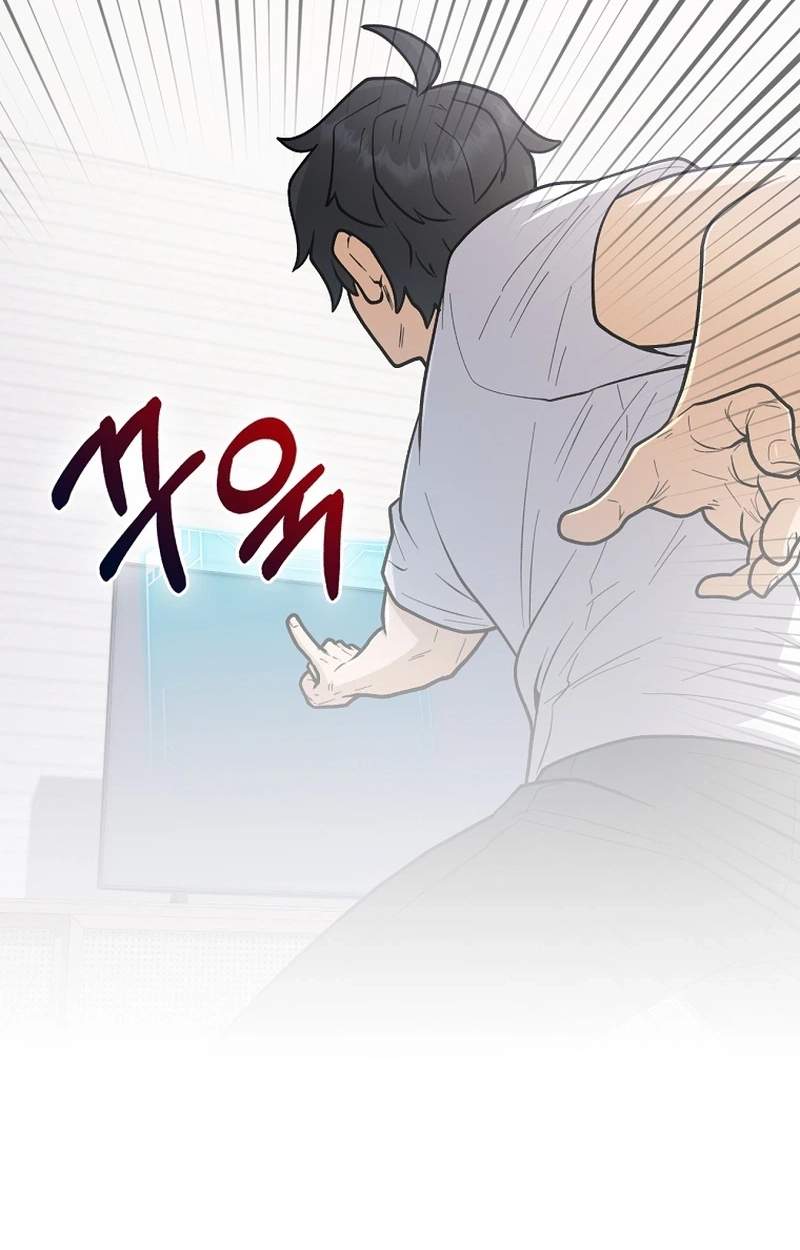 Mr. Kim Strikes It Rich with Auto-Hunting — Chapter 24 — page 101