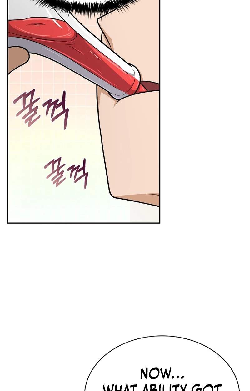 Mr. Kim Strikes It Rich with Auto-Hunting — Chapter 24 — page 122
