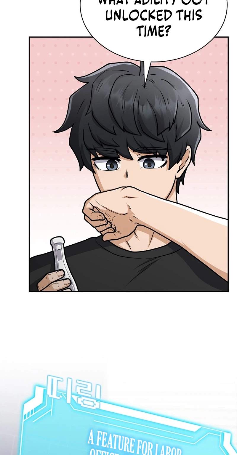 Mr. Kim Strikes It Rich with Auto-Hunting — Chapter 24 — page 123