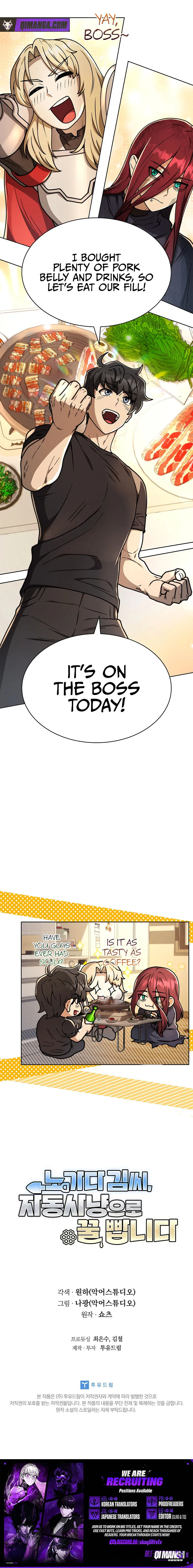Mr. Kim Strikes It Rich with Auto-Hunting — Chapter 7 — page 11