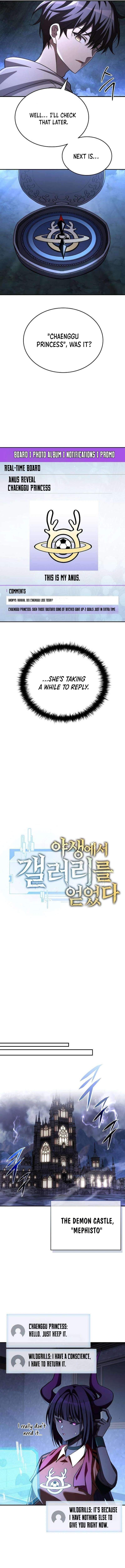Got a Gallery in the Wild — Chapter 8 — page 4