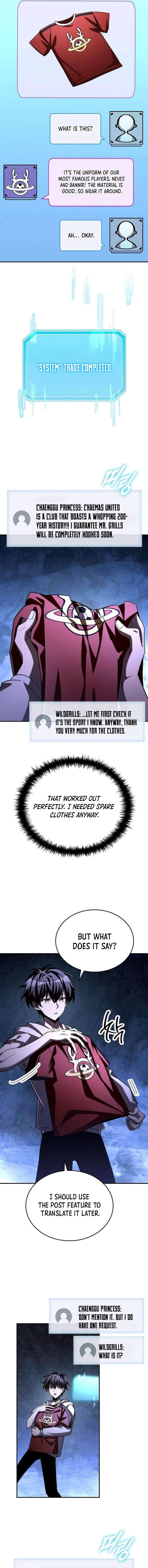 Got a Gallery in the Wild — Chapter 8 — page 6