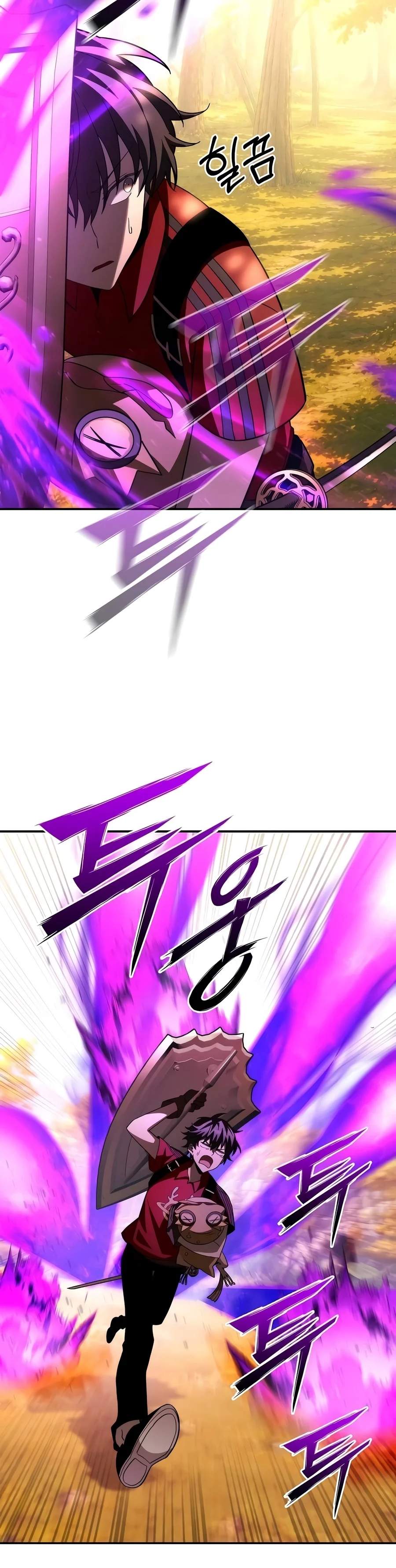 Got a Gallery in the Wild — Chapter 9 — page 11