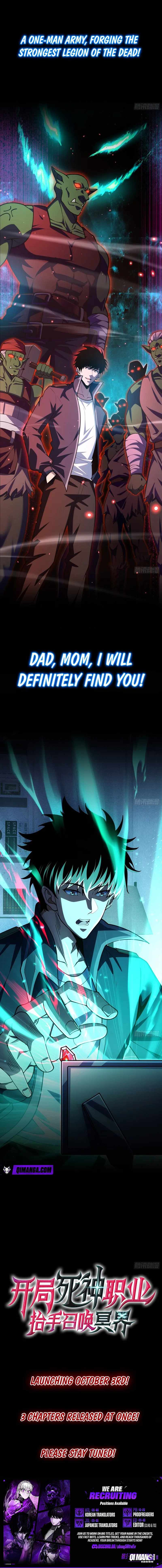 Starting as the Reaper: Raising My Hand to Summon the Netherworld — Chapter 0.1 — page 3